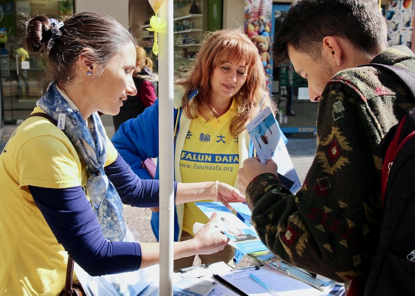 Image for article Plovdiv, Bulgaristan: İnsanlar Falun Dafa'yı Öğrendi