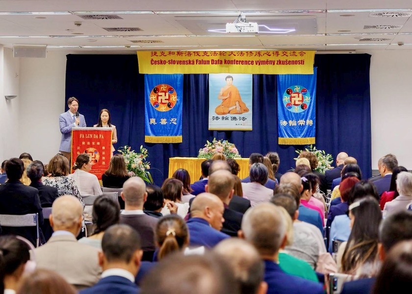 Image for article Çek ve Slovak ​Falun Dafa Uygulama Deneyim Paylaşım Konferansı Düzenlendi