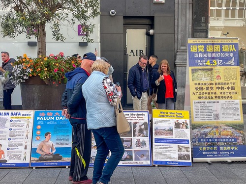 Image for article Dublin, İrlanda: Çinli Turistler Falun Dafa'yı Övdü