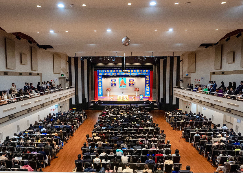 Image for article Avustralya: 2024 Falun Dafa Deneyim Paylaşım Konferansı Sidney'de Düzenlendi