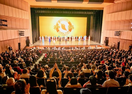 Image for article Shen Yun, Keelung ve Taipei'de Tayvan Turuna Başlıyor