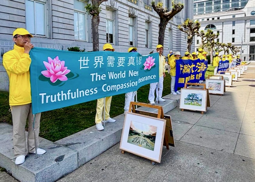 Image for article San Francisco, ABD: Resim Sergisiyle 25 Nisan Temyizi Anıldı