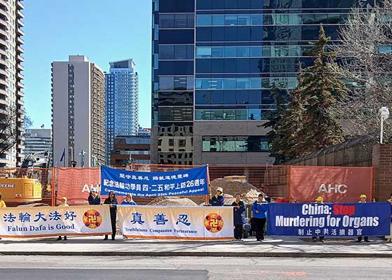 Image for article ​Calgary, Kanada: Düzenlenen Mitingle 25 Nisan Temyizi Anıldı