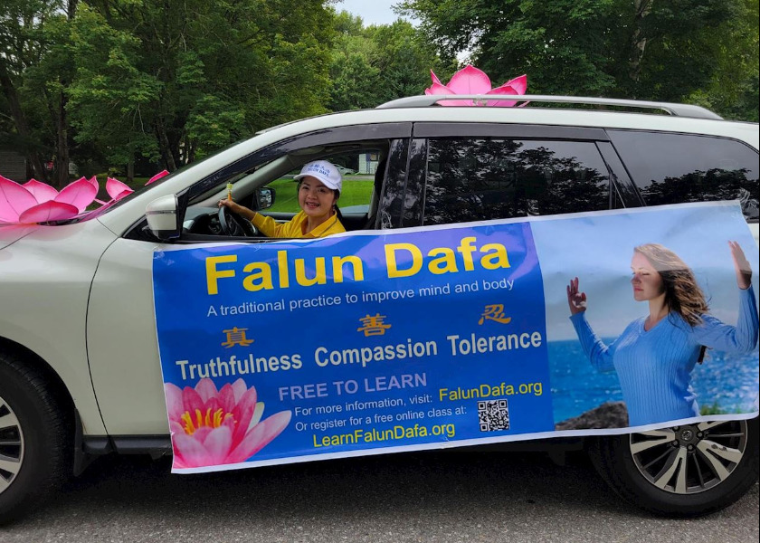 Image for article ​Kanada, Nova Scotia: Toplum Etkinliklerinde Falun Dafa Tanıtımı
