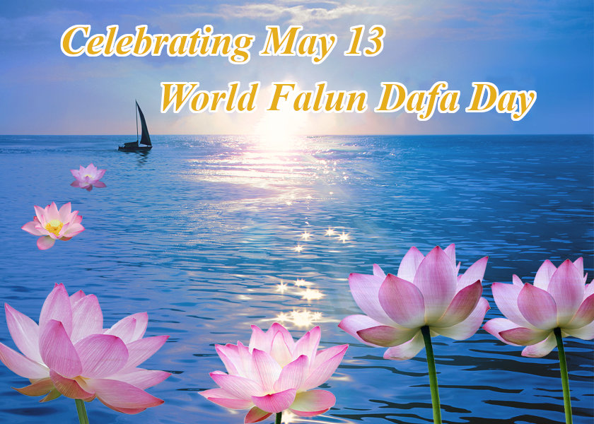 Image for article [Dünya Falun Dafa Günü Kutlaması] Kayınvalidem ve Ben Harika Bir Ekip Olduk