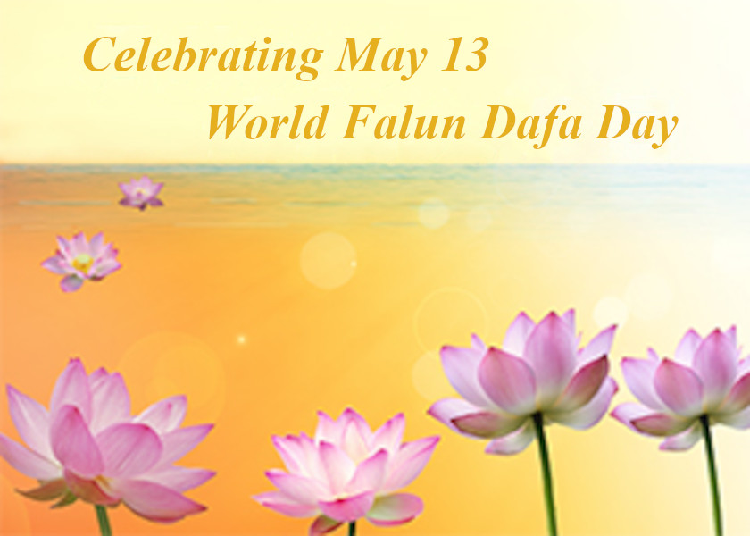 Image for article ​[Dünya Falun Dafa Günü Kutlaması] Madenciler 