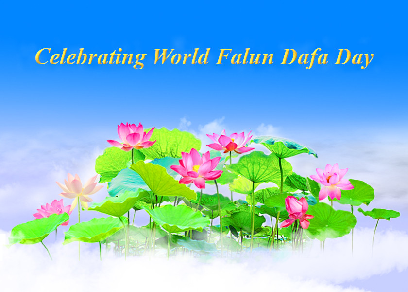 Image for article [Dünya Falun Dafa Günü Kutlaması] Zhuan Falun'u Okuduktan Sonra Bir Topluluk Şebekesi Çalışanının Dönüşümü