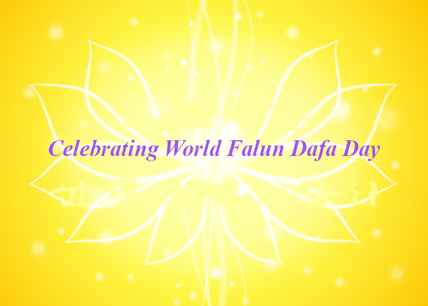 Image for article ​[Dünya Falun Dafa Günü Kutlaması] Komşularımla Çatışmaları Nasıl Ele Aldığım