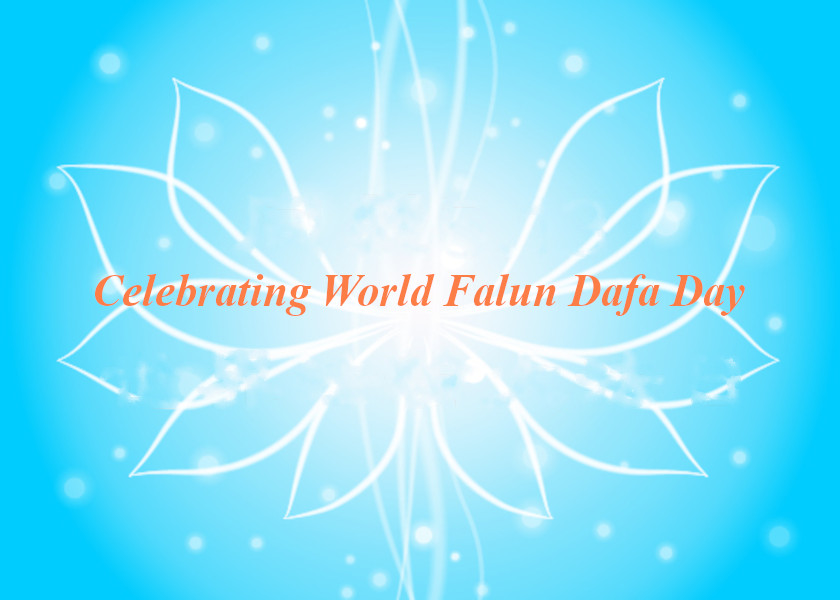 Image for article ​[Dünya Falun Dafa Günü Kutlaması] Üniversitedeyken Falun Dafa Uygulamaya Başladım