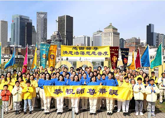 Image for article ​Quebec: Uygulayıcılar Dünya Falun Dafa Günü'nü Kutladı ve Shifu’ya Minnettarlıklarını İfade Etti