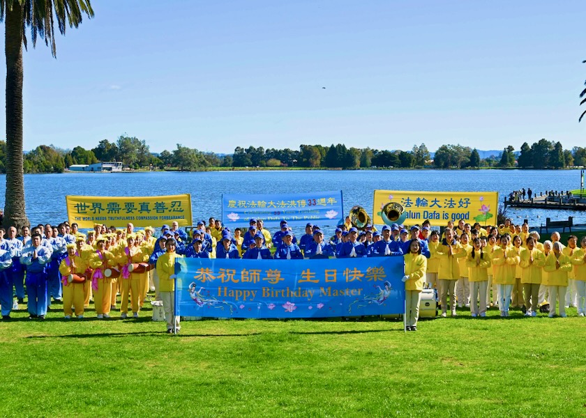 Image for article ​Yeni Zelanda: Dünya Falun Dafa Günü Hamilton'da Kutlandı