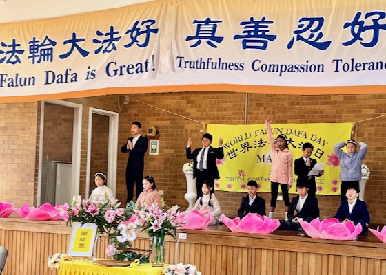 Image for article Avustralya: Dünya Falun Dafa Günü'nü Kutlamak İçin Düzenlenen Etkinlikte İleri Gelenler Falun Dafa'yı Övdü
