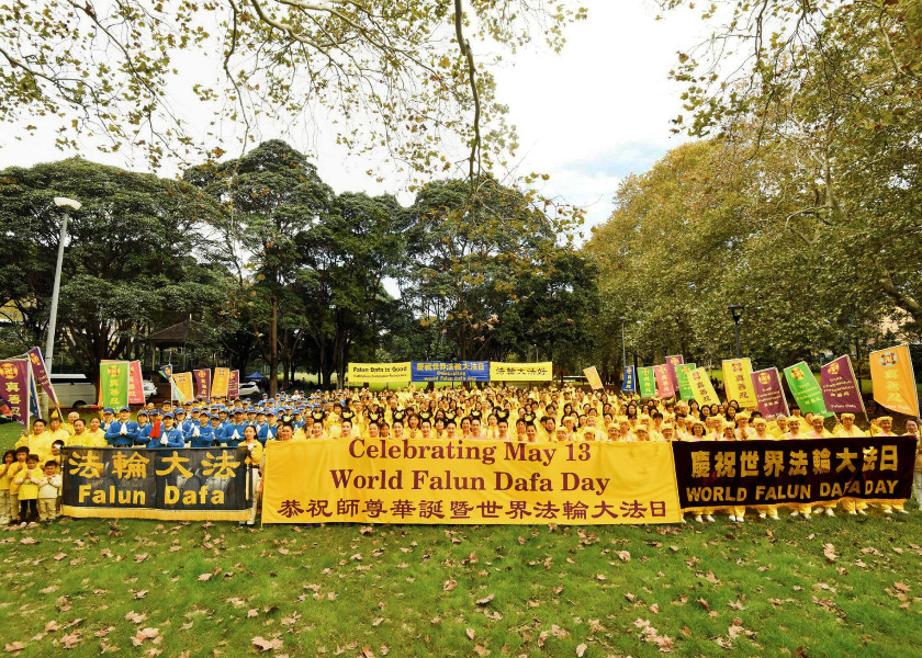 Image for article ​Avustralya: Sidney'de Dünya Falun Dafa Kutlaması