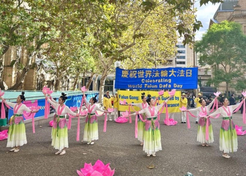 Image for article Sidney, Avustralya: İleri Gelenler ve Her Kesimden İnsanlar Falun Dafa Günü'nü Kutladı