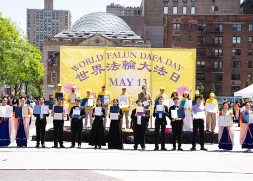 Image for article Manhattan, New York: Union Meydanı'nda Dünya Falun Dafa Günü Kutlandı