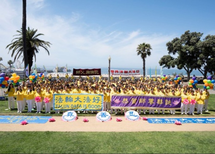 Image for article Los Angeles: Uygulayıcılar Dünya Falun Dafa Günü'nü Kutluyor ve Kurucusuna Saygıyla Mutlu Yıllar Diliyor