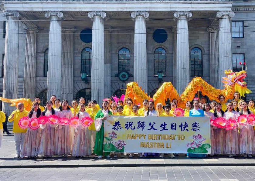 Image for article İrlanda: Dublin'deki Etkinliklerde Dünya Falun Dafa Günü Kutlandı
