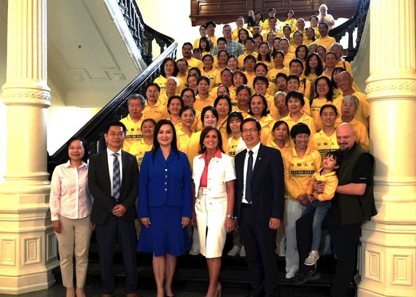 Image for article Teksas, Dünya Falun Dafa Günü'nü Onurlandırmak İçin Eyalet Kararı Aldı
