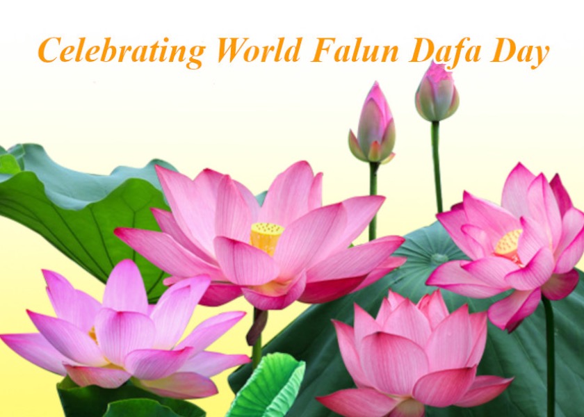Image for article ​[Dünya Falun Dafa Günü Kutlaması] “Siz En İyi Öğretmensiniz”