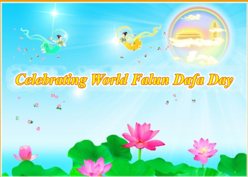 Image for article ​[Dünya Falun Dafa Günü Kutlaması] Köyün En Popüler Kişisi Oldum