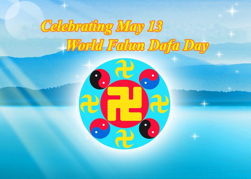 Image for article [Dünya Falun Dafa Günü Kutlaması] Askeri Yetkili: İnşaat Sözleşmelerimiz Falun Gong Uygulayıcılarına Verilecek