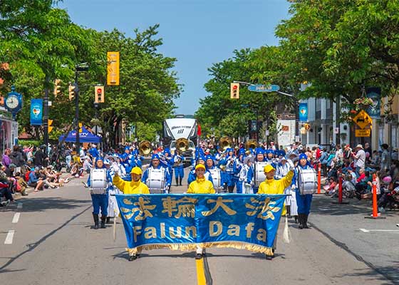 Image for article ​Toronto, Kanada: Halk Geçit Törenlerindeki Falun Dafa'yı Övdü