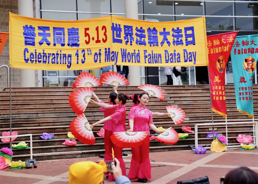 Image for article ​Avustralya: Dünya Falun Dafa Günü Kutlamaları Melbourne'de Yapıldı