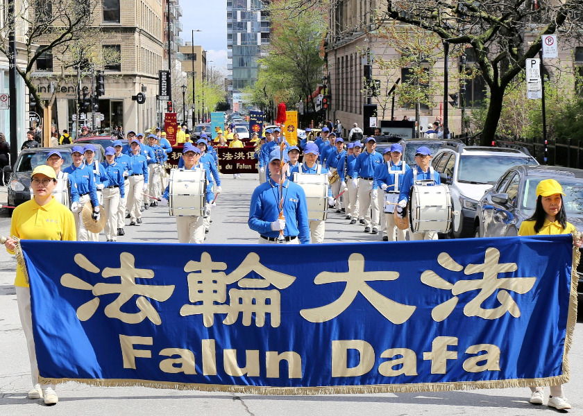 Image for article Kanada: Montreal’de Düzenlenen Büyük Geçit Töreniyle Dünya Falun Dafa Günü Kutlandı