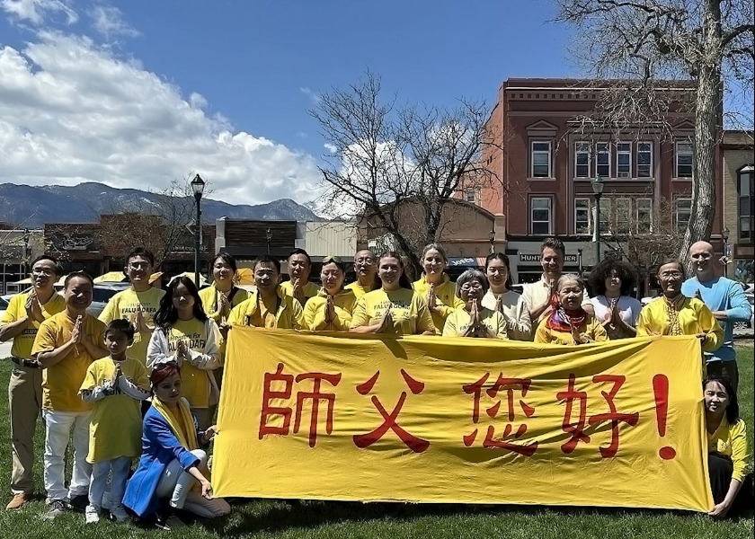 Image for article Colorado, ABD: Uygulayıcılar Dünya Falun Dafa Günü'nü Kutladı