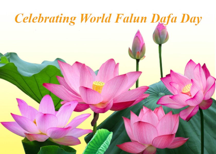 Image for article ​[Dünya Falun Dafa Günü Kutlaması] Kılık Değiştirmiş Bir Lütuf Cennete Yükselen Merdivene Götürüyor