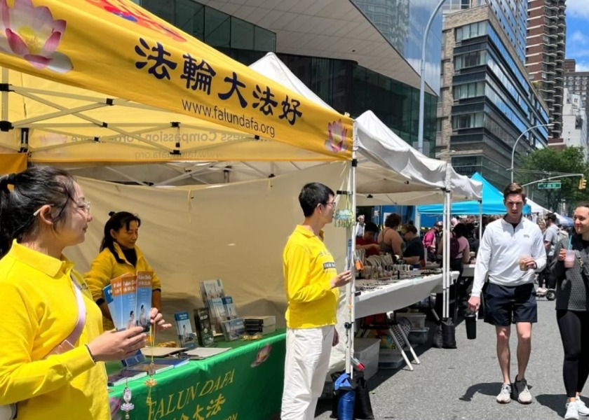 Image for article New York Sokak Festivallerinde Falun Dafa Tanıtımı