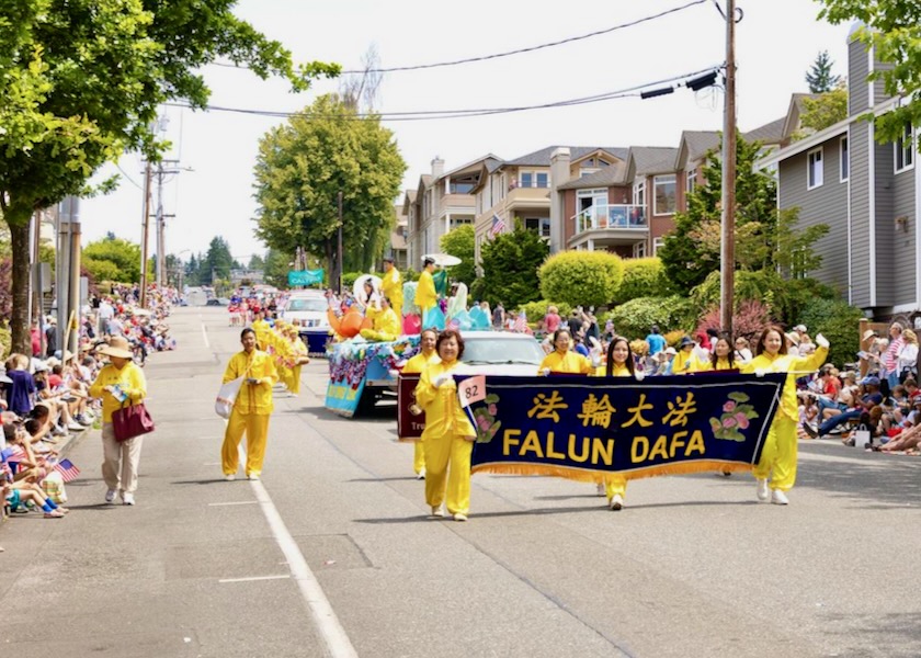 Image for article ​Washington Eyaleti: Edmonds'taki 4 Temmuz Geçit Töreninde Falun Dafa'nın Katılımı Öne Çıktı