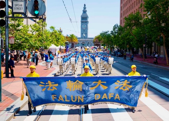 Image for article San Francisco: Düzenlenen Yürüyüşle 26 Yıldır Devam Eden Zulme Dikkat Çekildi