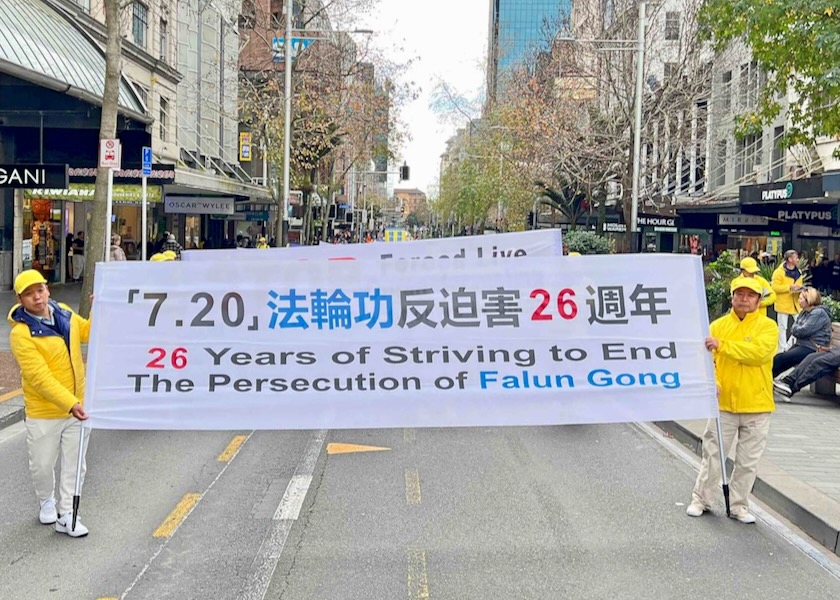 Image for article ​Yeni Zelanda: Çin'de Falun Gong'a Yönelik 26 Yıldır Süren Zulmü Barışçıl Bir Şekilde Protesto Etmek İçin Miting ve Yürüyüş Düzenlendi