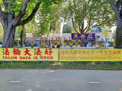 Image for article Belçika: Falun Dafa Uygulayıcıları, Çin Konsolosluğu Önünde 26. Yıldır ÇKP'nin Sürdürdüğü Zulmün Sonlandırılması Çağrısında Bulundu