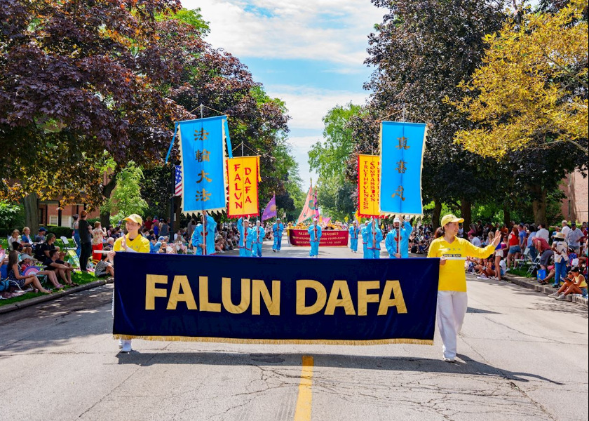 Image for article ​Chicago: Falun Dafa Grubu, Özgürlüğün Kutlandığı Bağımsızlık Günü Geçit Töreninde Performans Sergiledi