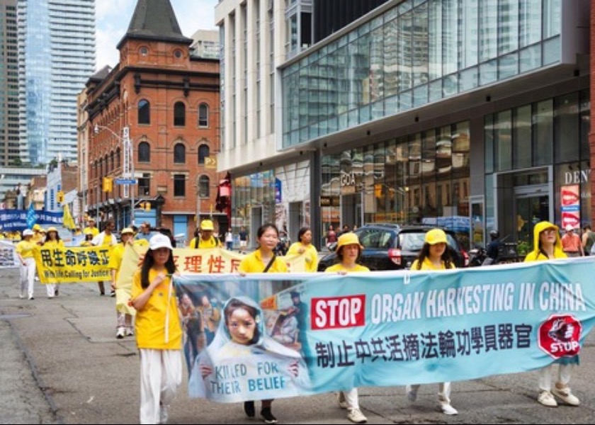 Image for article ​Toronto, Kanada: Zulmü Açığa Çıkarmak İçin Düzenlenen Etkinliklerde Falun Dafa'ya Övgü
