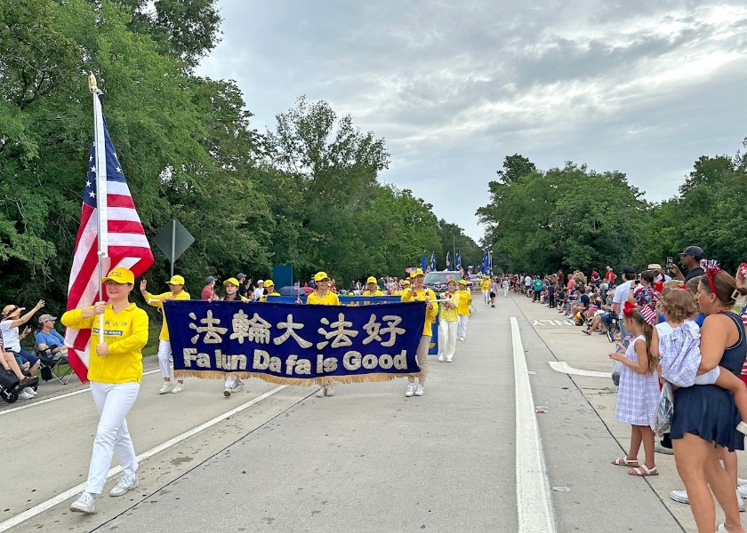 Image for article ​Houston, Teksas: Bağımsızlık Günü Geçit Töreni Sırasında Falun Dafa’ya Övgü