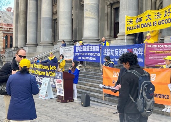 Image for article Avustralya: Adelaide'de Düzenlenen Etkinliklerle, Çin Rejiminin Falun Dafa Zulmünün Sona Erdirilmesi Çağrısında Bulunuldu