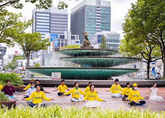 Image for article ​Japonya: Nagoya'daki Etkinliklerle, Zulmü Barışçıl Bir Şekilde Protesto Etmenin 26. Yılı Anıldı