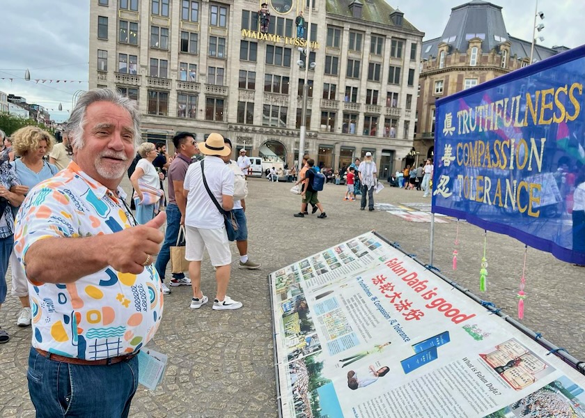 Image for article Hollanda: İnsanlar, Falun Dafa Uygulayıcılarının Zulme Karşı Farkındalık Yaratmasına Destek Verdi