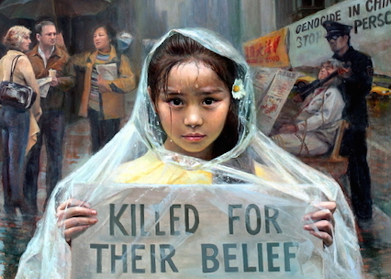 Image for article ​Temmuz 2025'te Bildirildi: On Beş Falun Gong Uygulayıcısı Zulüm Sonucu Hayatını Kaybetti