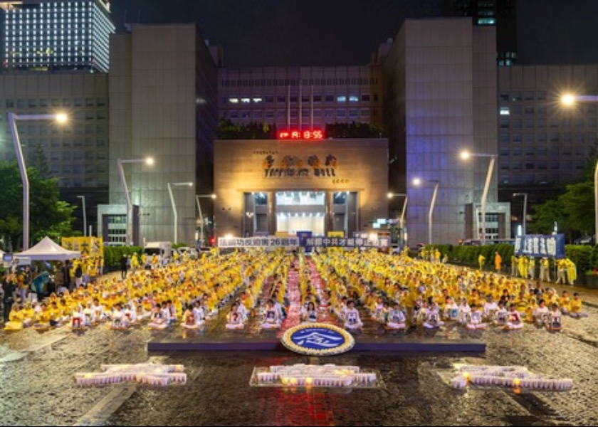 Image for article ​Kuzey Tayvan: Zulme Direnmek ve Falun Gong İnançlarını Savunmak İçin Mum Işığı Nöbeti Düzenlendi