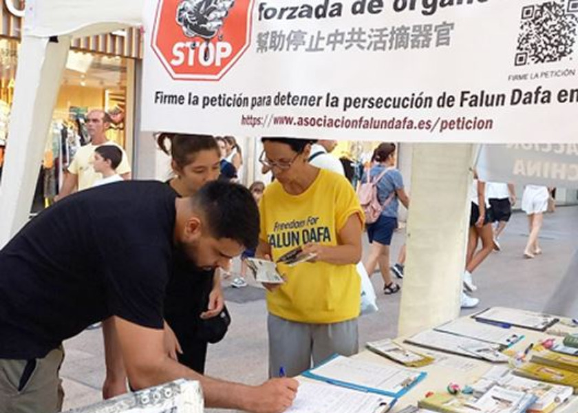Image for article İspanya: Turistik Şehir Lleida'da Falun Dafa Hakkında Farkındalık Yaratıldı