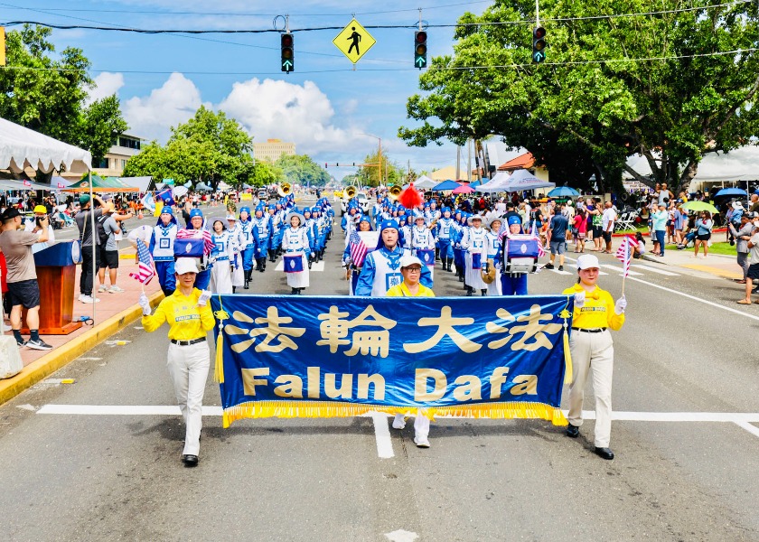 Image for article ​Guam: Tayvan ve Japonya'dan Falun Dafa Uygulayıcıları Kurtuluş Günü Kutlamalarına Katıldı