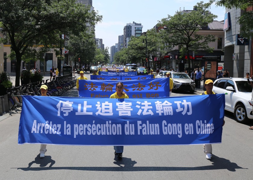 Image for article ​Montreal, Kanada: Düzenlenen Büyük Yürüyüşle Falun Gong'a Karşı 26 Yıldır Süren Zulmün Sona Erdirilmesi Çağrısında Bulunuldu