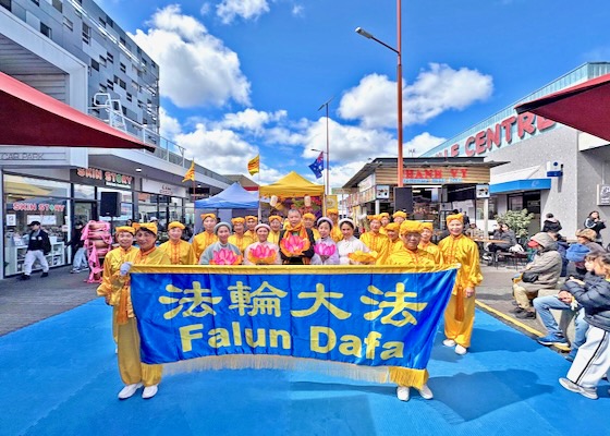 Image for article ​Melbourne, Avustralya: Falun Dafa Uygulayıcıları Sonbahar Ortası Festivali'nde Performans Sergilemeye Davet Edildi