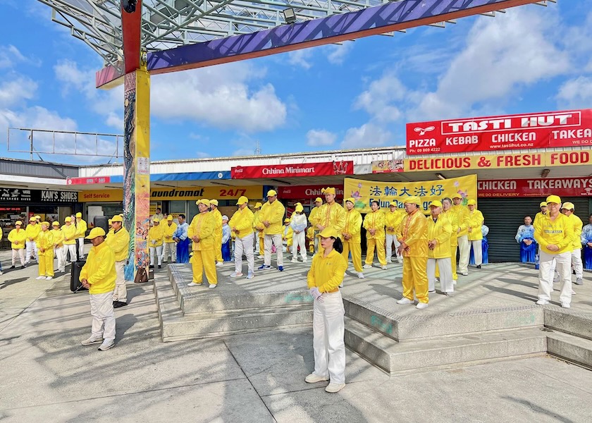 Image for article ​Auckland, Yeni Zelanda: Halk, Çin Rejiminin Falun Dafa'ya Yaptığı Zulmü Kınadı