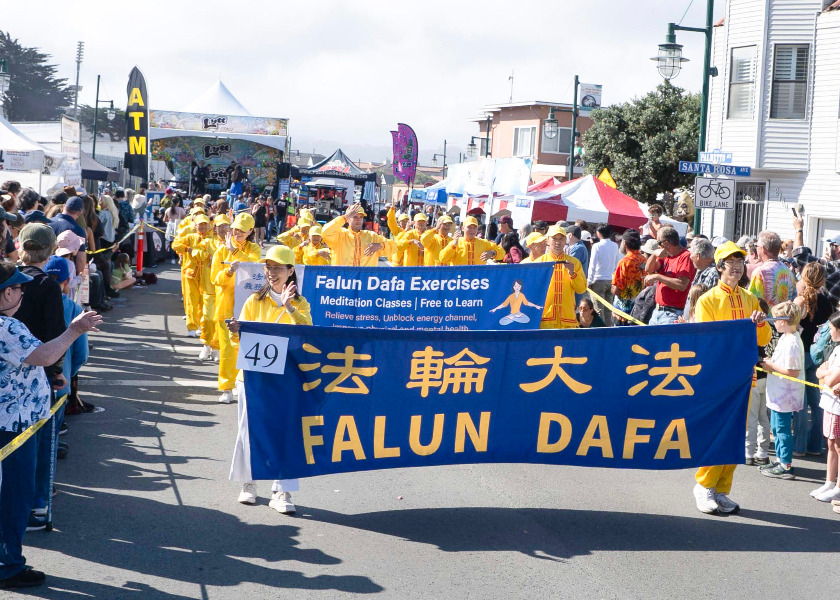 Image for article ​San Francisco: Kongre Üyesi, Sis Festivali Geçit Töreni'nde Falun Gong'a Desteğini İfade Etti