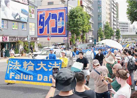Image for article ​Japonya: İki Şehirde Düzenlenen Etkinlikler Sırasında İleri Gelenler Falun Dafa'ya Yapılan Zulmü Kınadı